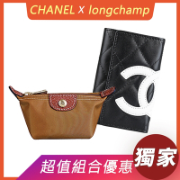 展示品CHANEL經典康朋系列菱格紋設計羊皮6鉤鑰匙包(黑x白x內裡桃紅)+LONGCHAMP