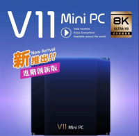 博視盒子 V11 Mini PC (4GB+128GB) 機頂盒