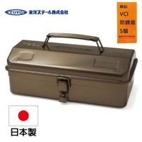 【TOYO BOX】小山工具箱-咖啡 質感收納，文具控的必收