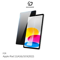 DUX DUCIS Apple 蘋果 iPad 11(A16) / iPad 10.9(2022/10代) 玻璃貼 9H硬度 鋼化膜 平板保護貼 螢幕保護貼