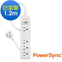 PowerSync 群加 防雷擊1開4插3孔加大距離延長線/1.2米PWS-EEA1412