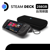 Steam Deck 掌上型遊戲機 - 256GB NVMe SSD