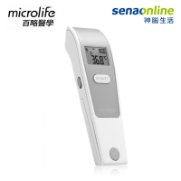 【領券再折】Microlife百略 非接觸額溫槍 FR1MF1 體溫計 量體溫 溫度計 體溫器