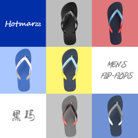 Hotmarzz เฮมา   รองเท้าแตะคีบสีทึบรุ่นใหม่รองเท้าแตะผู้ชายกันลื่นรองเท้าแตะผู้ชายคู่ฤดูร้อน PVC รองเท้าแตะ