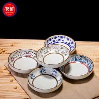 日式味碟家用小號火鍋調料蘸醬碟釉下彩陶瓷和風餐具味碟創意個性