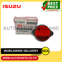 ♜ฝาหม้อน้ำ อะไหล่แท้เบิกศูนย์ ISUZU D-MAX DTF Euro4 (1 ชิ้น)☛