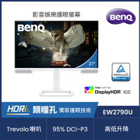 BenQ EW2790U 27型 IPS 4K 16:9 60Hz影音護眼螢幕 (HDMI/DP/Type-C)