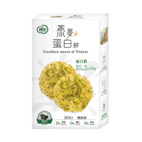 【糧匠】優蛋白餅乾系列-燕麥蛋白餅-烤海苔口味70g/盒(優質燕麥纖維乳清蛋白質酥鬆脆口濃郁乳酪香氣)