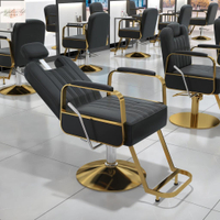 理髮美髮椅髮廊專用美髮店椅子剪髮椅網紅升降不鏽鋼放倒染燙座椅