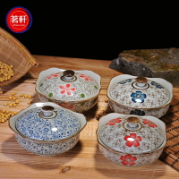 日式釉下彩陶瓷和風餐具碗5.5英寸帶蓋吃米飯碗甜品碗喝湯碗單個
