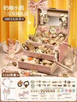 兒童公主發飾禮盒六一節生日禮物女童8首飾玩具6歲3一9小10