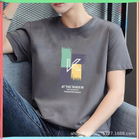 FF Áo thun nam, áo phông nam tay ngắn cổ tròn chất thun lạnh co giãn 4 chiều hình - Tuấn Minh Fashio