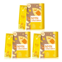 【大漢酵素】NMN三酵益生菌果凍20公克x 10包X3盒 