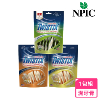 【NPIC】特緹斯雙色螺旋潔牙骨 綠茶PLUS+ 5.5oz/156.1g（香蕉優格/起司牛奶/薄荷口味）