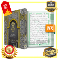 Al Quran - Waqaf Ibtida (Al Akrom) - B5 - ORIGINAL Cordoba