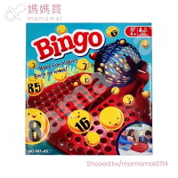 🌟媽媽買🌟 Bingo 90碼搖獎機(附48卡)益智玩具(桌遊)