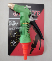 Semprotan Air POPEYE Semprotan Taman Kepala Kuningan Hose Nozzle Spray Popeye