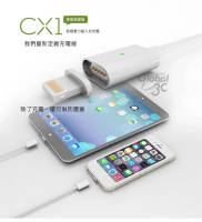最新鋁合金 極速快充 iOS9 傳輸充電 iphone 5 5s 6 6s plus 磁吸 磁力 磁性 充電線 智能充電