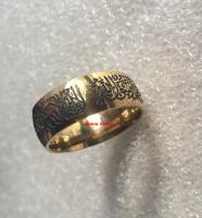 Cincin Syahadat Ukir Gold
