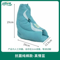 臥床老人腳套護腳踝固定器骨折墊褥瘡護理防壓瘡足下垂足跟保護套