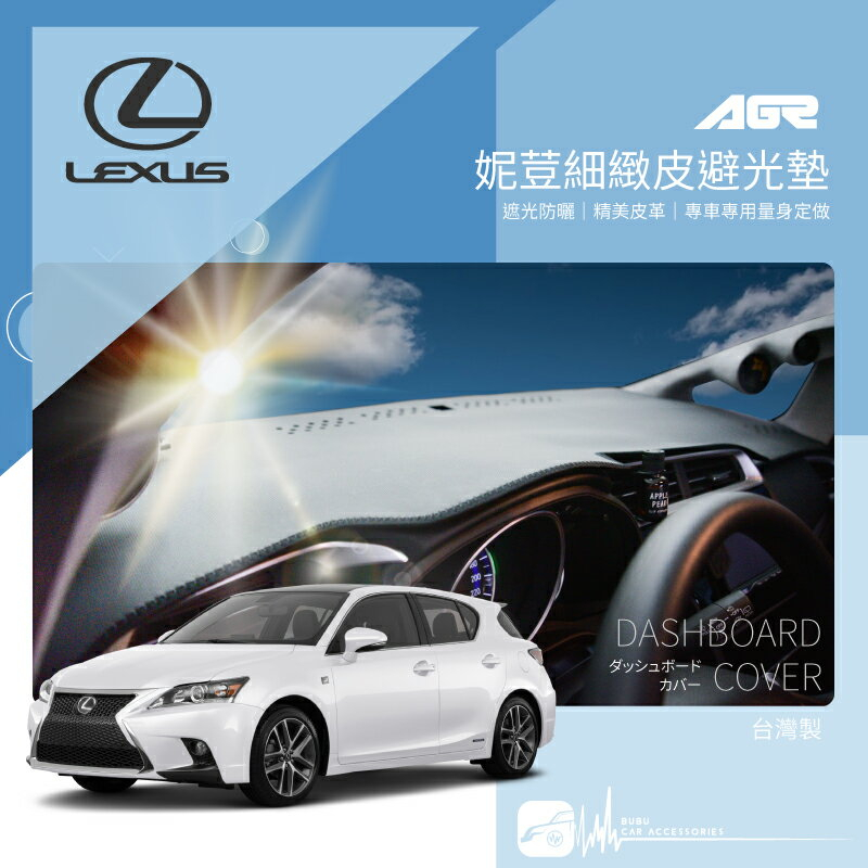 Lexus Es的價格推薦第6 頁 22年9月 比價比個夠biggo