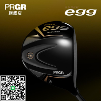 PRGR日本高爾夫男士套桿新款SuperEGG超標桿高容錯遠距離golf球桿