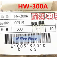 10pcs/lot HW-300A imported sensor 4 feet high sensitivity InSb Hall element D sensitivity D Asahi Kasei AKM 7