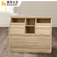 ASSARI-雙開收納床頭箱-單大3.5尺