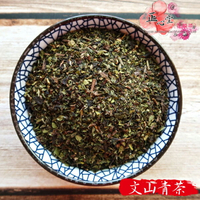 【正心堂】文山青茶 600克 7-11超取299免運 青茶 茶葉 營業用 手搖茶 大包裝 咖啡廳 飲料店 紅綠青烏 早餐茶 早餐店茶飲 餐飲