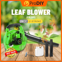 Blower Angin Air Blower Leaf Blower Daun Kering Hand Air Blower Leaf Angin Blower Air Leaf Daun keri