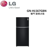 (贈衛生紙*1箱)LG 525公升 WIFI智慧 雙門 變頻冰箱 鏡面曜石黑 GN-HL567GBN