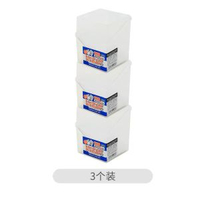 日本畅销進口卡片收納盒分格卡扣透明奧特曼收集小盒子名片卡片整理盒平行進口