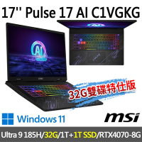 msi微星 Pulse 17 AI C1VGKG-022TW 17吋 電競筆電 (Ultra 9 185H/32G/1T+1T/RTX4070-8G/Win11-32G雙碟特仕版)