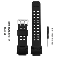 For Casio G-SHOCK GW-9400 GW-9300 GW-9200 Mens Silicone Resin Watch Band Ruber Mud Man Watchband Wat