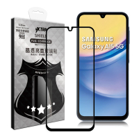【VXTRA】三星 Samsung Galaxy A15 5G 全膠貼合 滿版疏水疏油9H鋼化頂級玻璃膜-黑