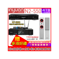 【音圓】N2-550+KP-550+Cerwin-Vega LA265 白色(電腦伴唱點歌機含4TB硬碟+綜合擴大機麥克風系統+喇叭)