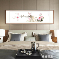 牡丹花國畫純手繪真跡花鳥畫中式客廳裝飾畫花開富貴臥室床頭掛畫