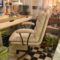 Modern Ergonomic Office Chair Bedroom Leathaire Metal Leg Study Vanity Work Office Chair Computer Silla Office Furniture LVOC