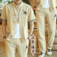 FE2024 ชุดฤดูร้อนผู้ชายสไตล์จีนใหม่ชายแขนสั้นผ้าฝ้ายผสมผ้าลินิน T เสื้อ v Tang Suit เสื้อผ้าบางย้อนยุค Hanfu 1.19