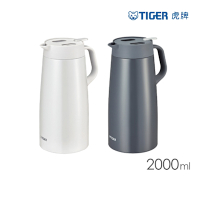 TIGER虎牌 北歐時尚輕巧大容量桌上型不鏽鋼保溫水壺2公升(PWO-A200)