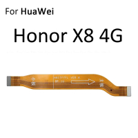 สายเคเบิลแบบยืดหยุ่นเชื่อมต่อเมนบอร์ดหลัก Rikey สำหรับ HuaWei Honor X10 X20 SE X30 Max X30i X40 GT X