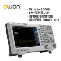 【最高22%回饋 5000點】       OWON 500MHz全新經濟頻譜分析儀 XSA805