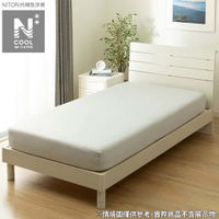 極致涼感 伸縮床包 N COOL WSP GY 25NC-21 單人 NITORI宜得利家居