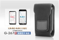 【露營趣】GUN 智慧型手機套 約5.5 3~6.0吋用 不含保護套手機可裝 隨身包 小包包 手機袋 零錢包 休閒包 相機包 G-267