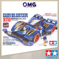Tamiya Mini 4WD GunBuster XTO Premium (FM-A-Chassis) 19451 Mini 4WD Kits Racing Model Car with Engin