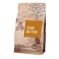 【御復珍】頂級銀杏粉-無加糖350gX5盒