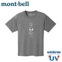 【Mont-Bell 日本 WIC.T ACTIVITIES活動短袖排汗T《深灰》】1114724/登山/排汗衣/短T/戶外