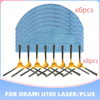 สำหรับ Okami U100  Plus เครื่องดูดฝุ่นแปรงด้านข้าง Hepa Air Filter Mop Cloths อะไหล่อุปกรณ์เสริม