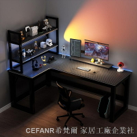 轉角電腦桌 轉角書桌 雙人電腦桌子 免運轉角電競桌電腦桌臺式家用雙人書桌書架臥室拐角桌子辦公桌工作臺