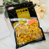 ARITA 有田製果 海苔小粒100g 海苔米果 精選糯米使用 泰國產｜全店$199免運